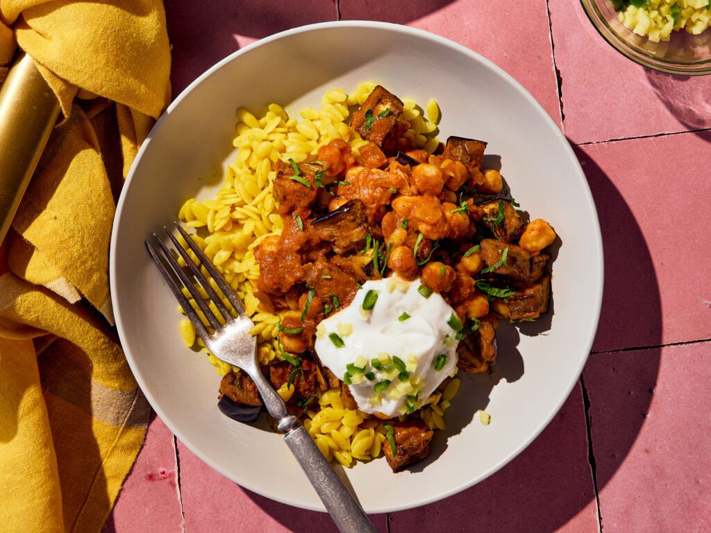 Roasted Eggplant Curry with Ginger Yogurt - Maya Kaimal